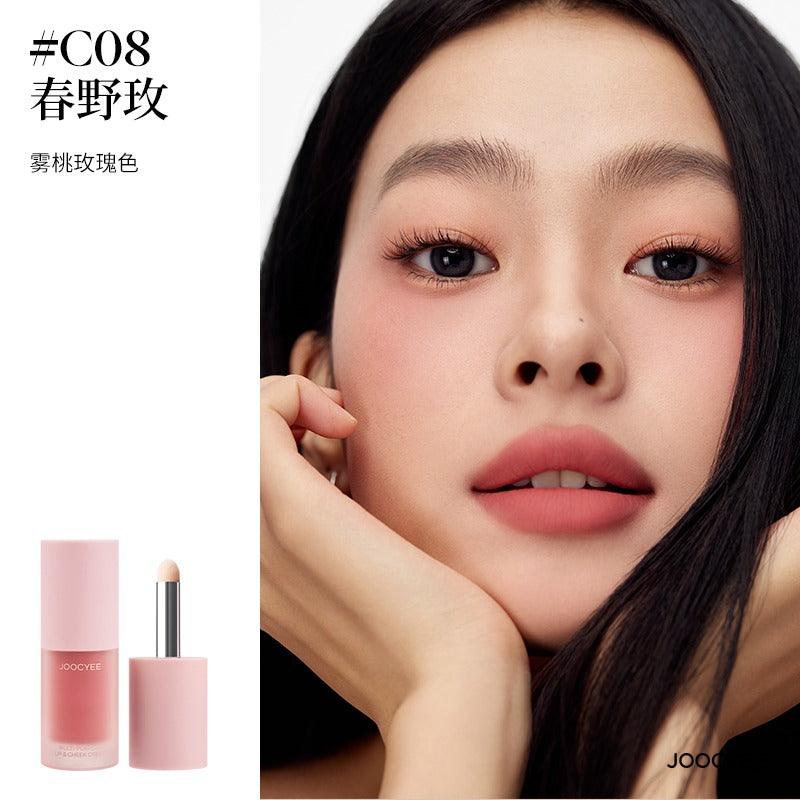 Joocyee Multi Purpose Lip N Cheek Cream 4g
