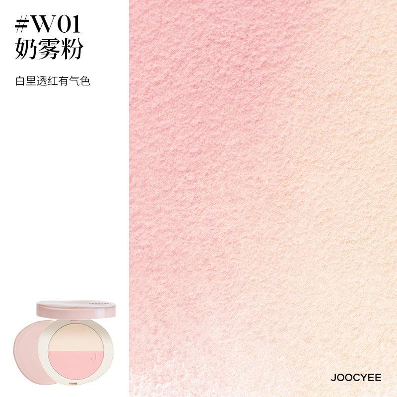 Duo compact multi-usages Joocyee 9 g