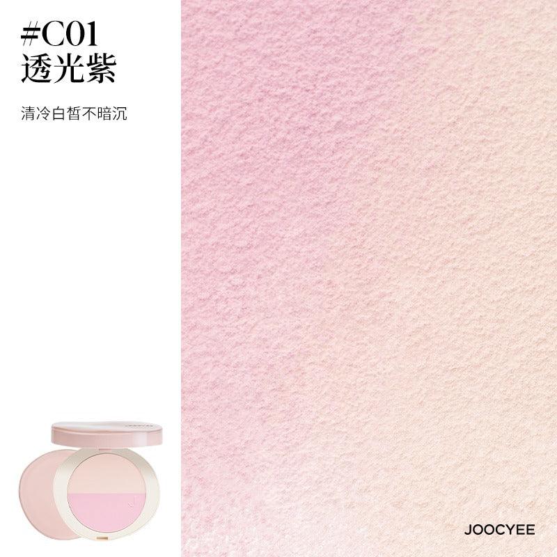 Duo compact multi-usages Joocyee 9 g
