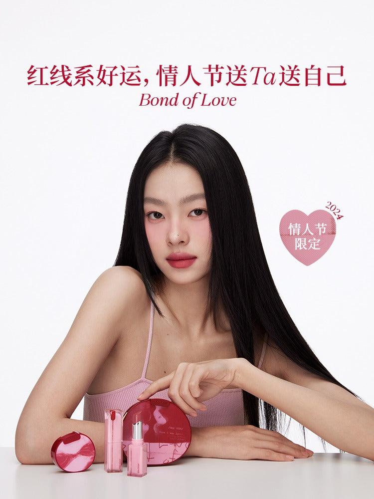 Joocyee pour la Saint-Valentin 2024 Bond of Love Rouge à lèvres Blush Fard à paupières