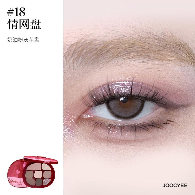 Joocyee pour la Saint-Valentin 2024 Bond of Love Rouge à lèvres Blush Fard à paupières