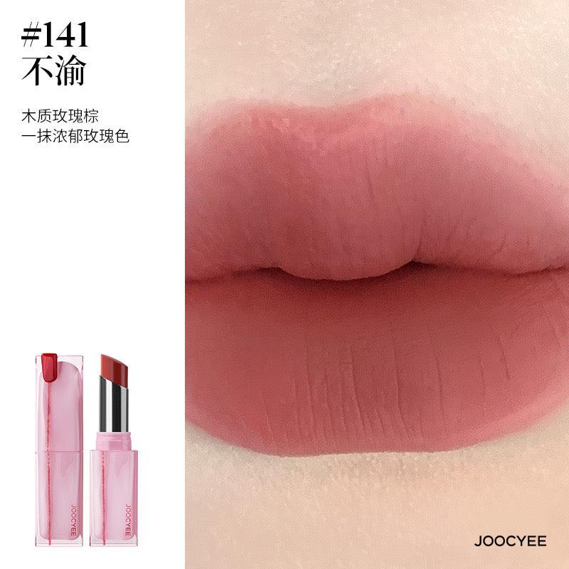 Joocyee pour la Saint-Valentin 2024 Bond of Love Rouge à lèvres Blush Fard à paupières