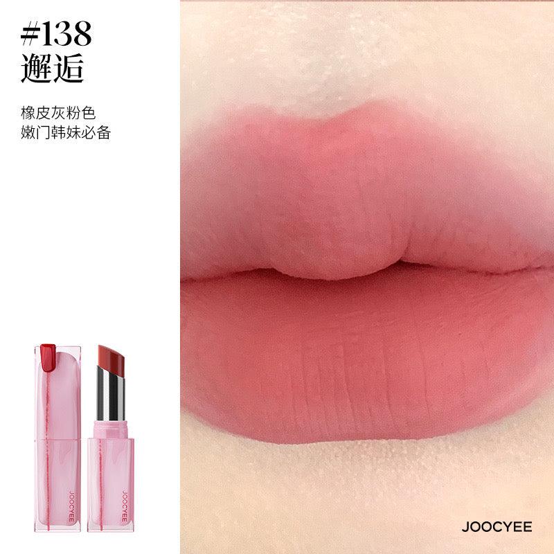 Joocyee pour la Saint-Valentin 2024 Bond of Love Rouge à lèvres Blush Fard à paupières