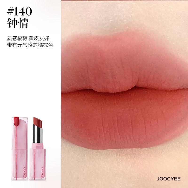 Joocyee pour la Saint-Valentin 2024 Bond of Love Rouge à lèvres Blush Fard à paupières