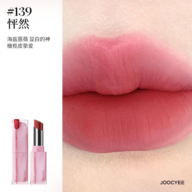 Joocyee pour la Saint-Valentin 2024 Bond of Love Rouge à lèvres Blush Fard à paupières