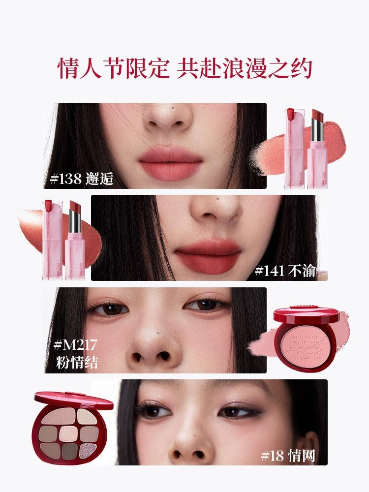 Joocyee pour la Saint-Valentin 2024 Bond of Love Rouge à lèvres Blush Fard à paupières