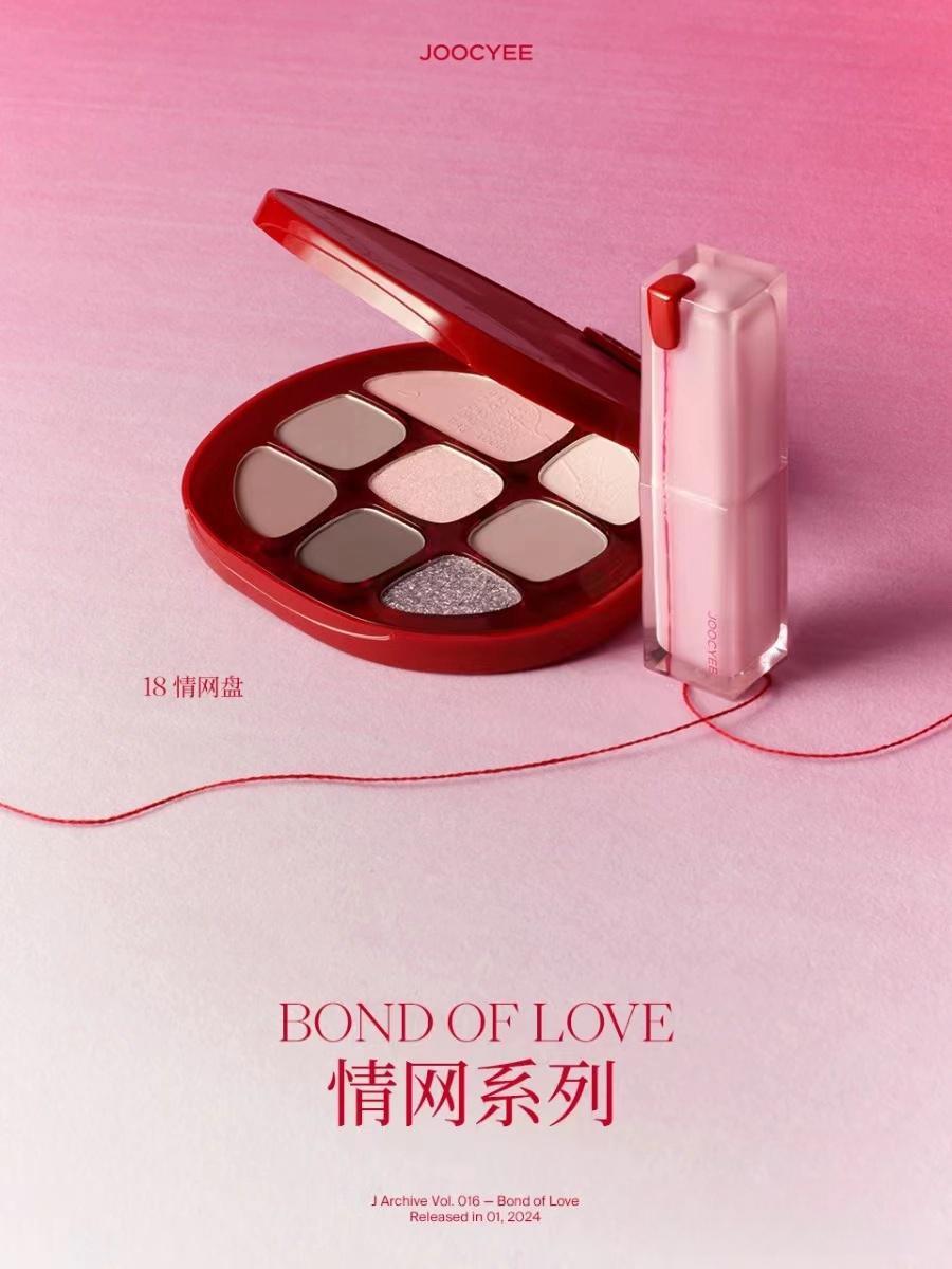 Joocyee pour la Saint-Valentin 2024 Bond of Love Rouge à lèvres Blush Fard à paupières