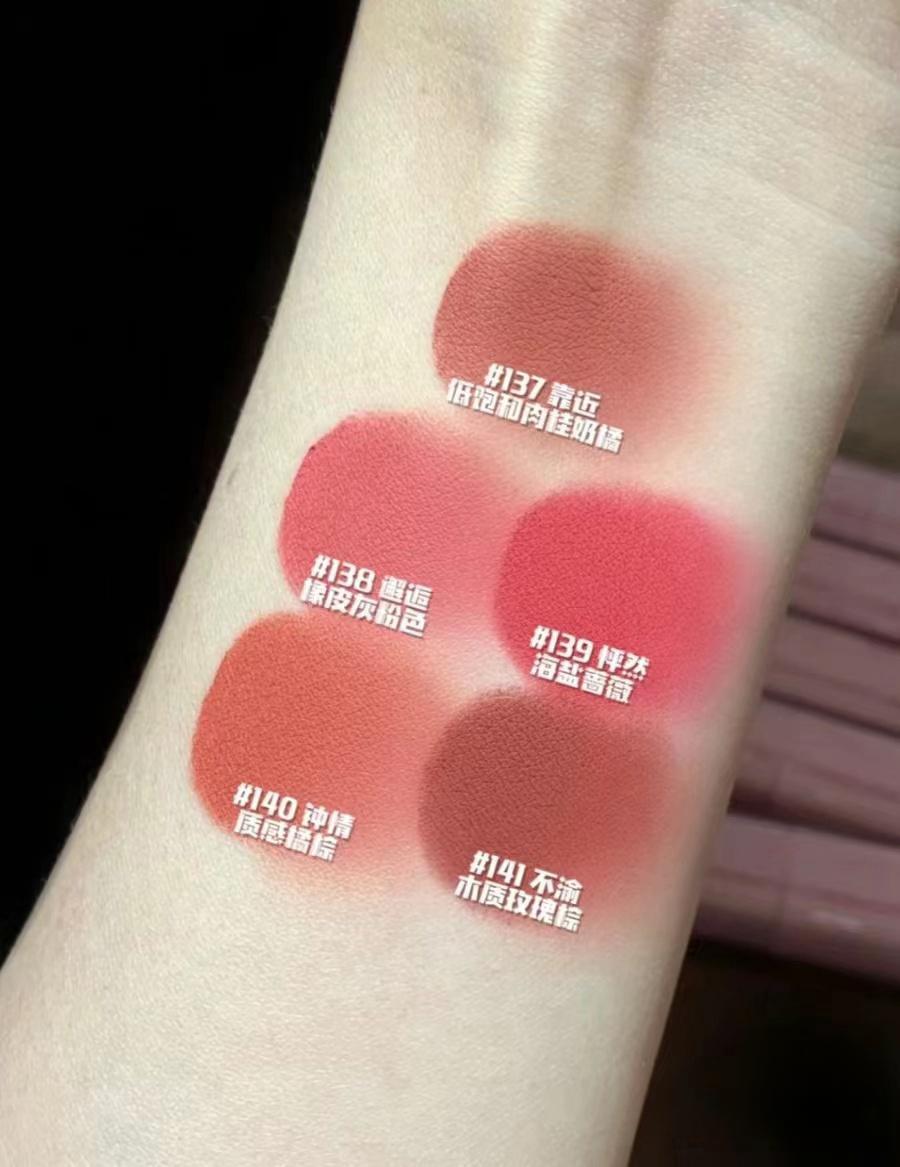 Joocyee pour la Saint-Valentin 2024 Bond of Love Rouge à lèvres Blush Fard à paupières
