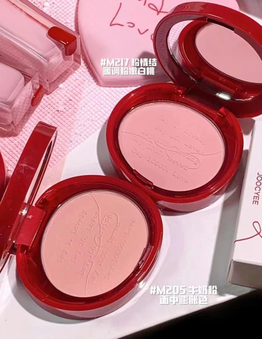 Joocyee pour la Saint-Valentin 2024 Bond of Love Rouge à lèvres Blush Fard à paupières