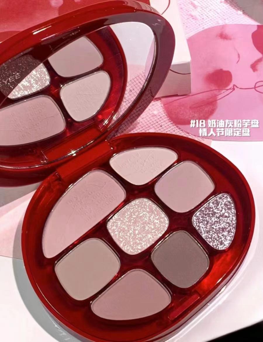 Joocyee pour la Saint-Valentin 2024 Bond of Love Rouge à lèvres Blush Fard à paupières