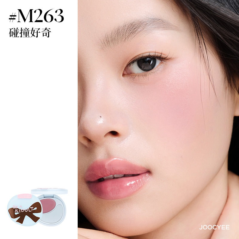 Collection de maquillage Joocyee Be A Kidult