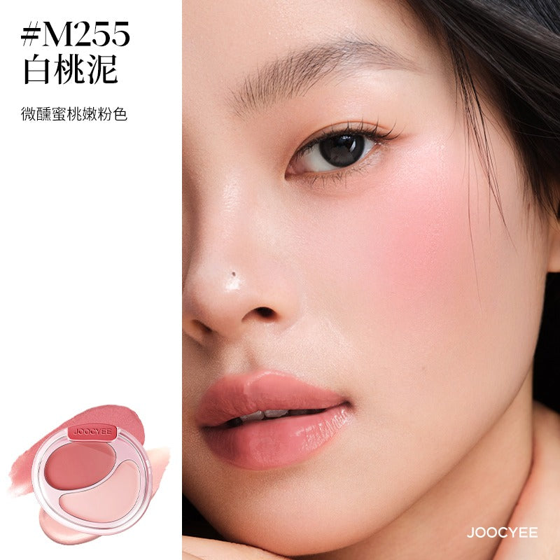 Duo de blush crème Joocyee 7 g