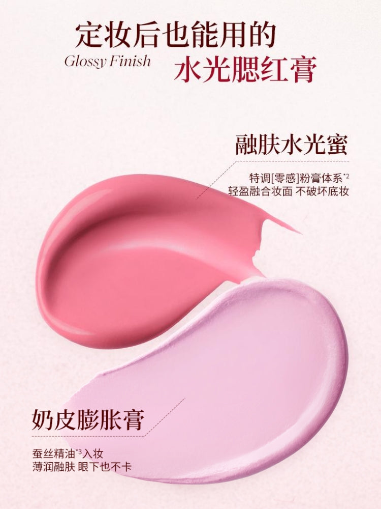 Duo de blush crème Joocyee 7 g