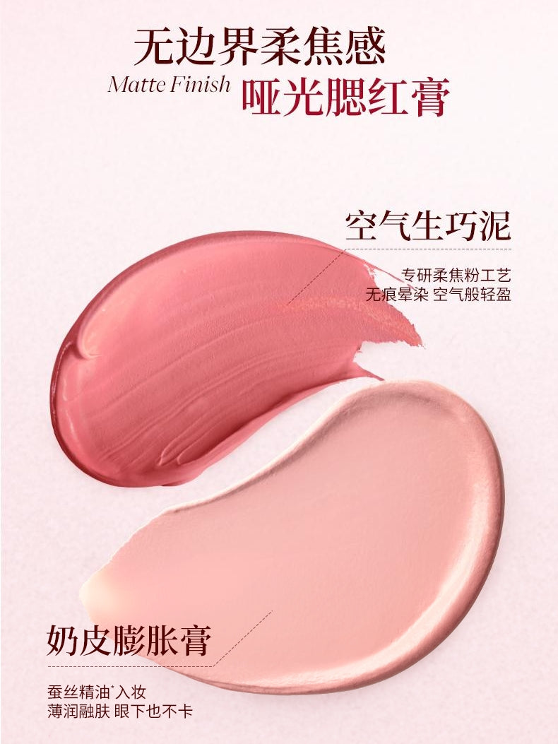 Duo de blush crème Joocyee 7 g