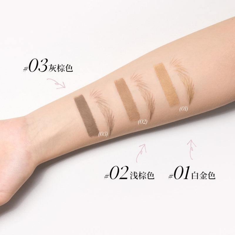 Crayon et crème à sourcils à double embout Joocyee 3,8 g