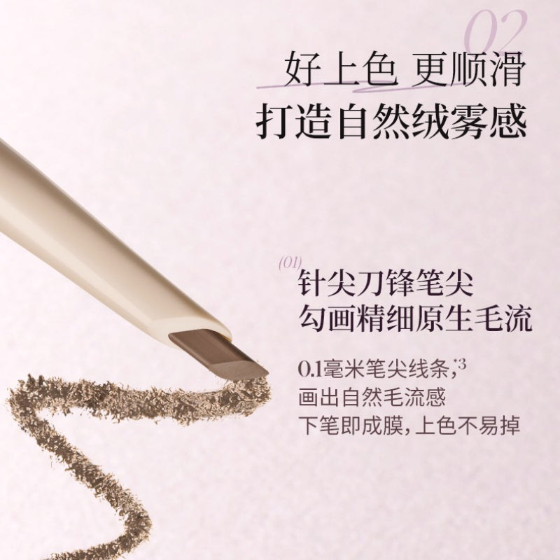 Crayon et crème à sourcils à double embout Joocyee 3,8 g