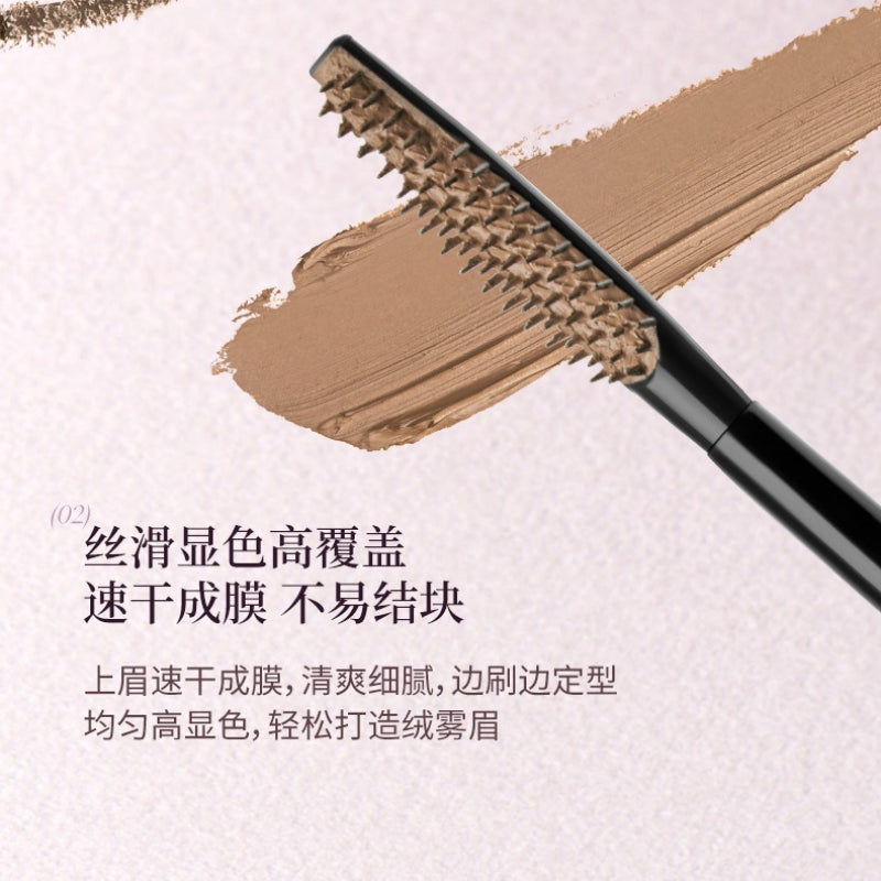 Crayon et crème à sourcils à double embout Joocyee 3,8 g