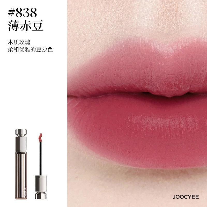 Joocyee Essence Velvet Gloss 5,2 g