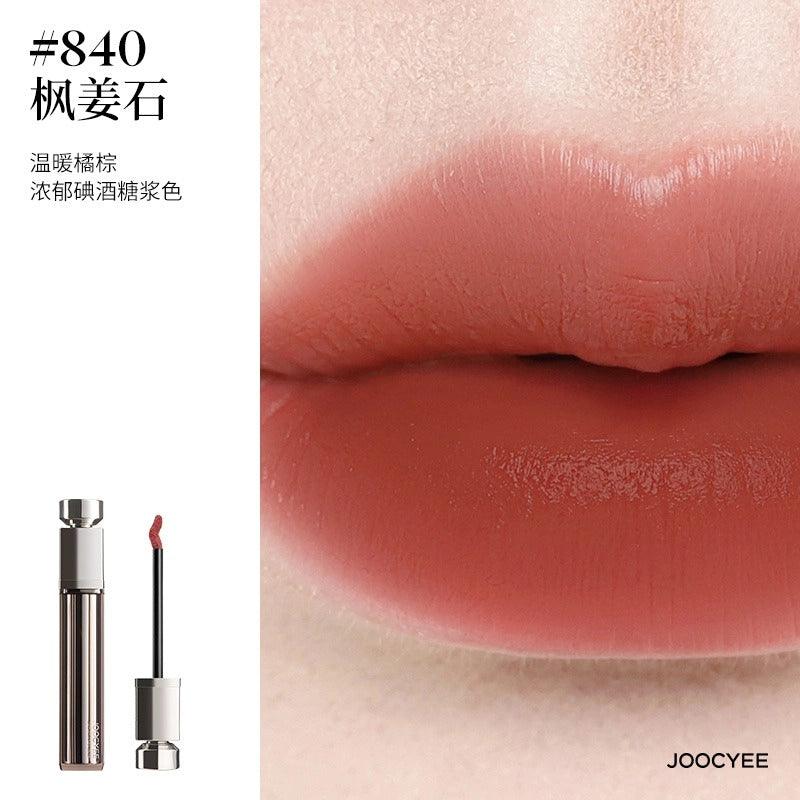 Joocyee Essence Velvet Gloss 5.2g
