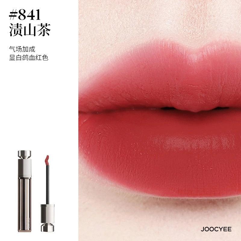 Joocyee Essence Velvet Gloss 5.2g