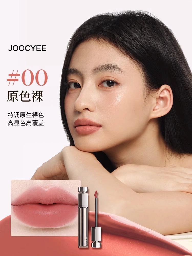 Joocyee Essence Velvet Gloss 5,2 g