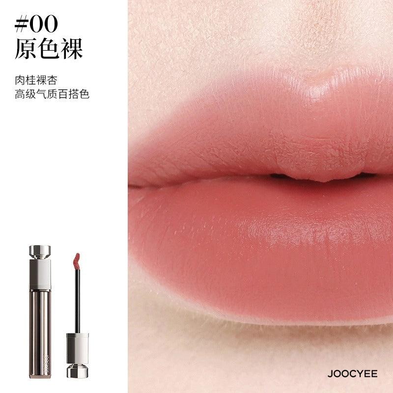Joocyee Essence Velvet Gloss 5,2 g