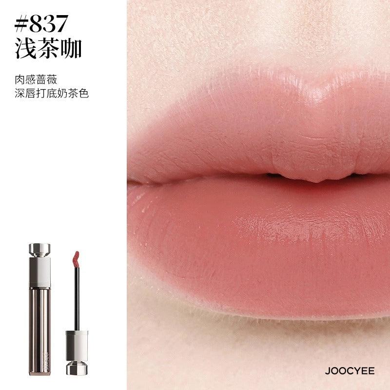 Joocyee Essence Velvet Gloss 5,2 g