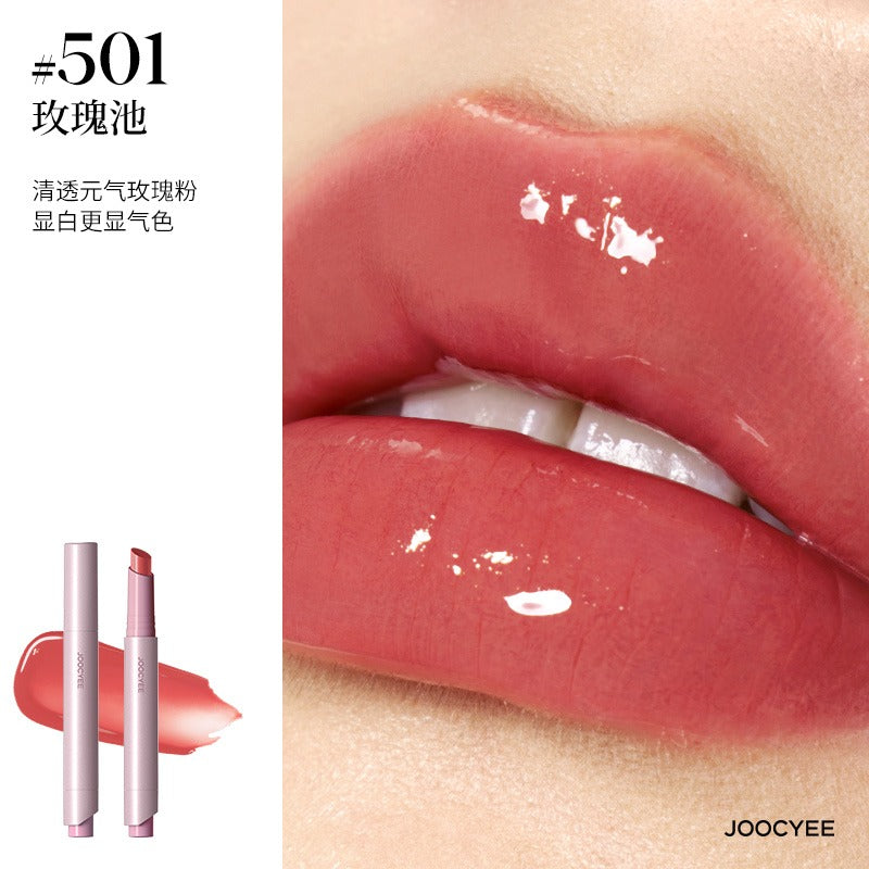 Rouge à lèvres brillant longue tenue Joocyee 3 g