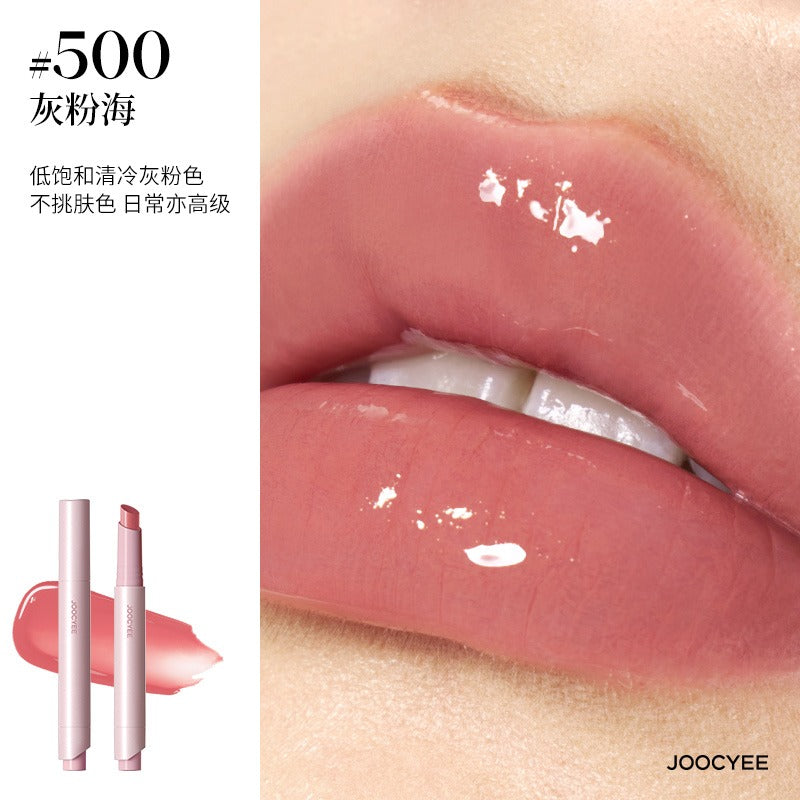 Rouge à lèvres brillant longue tenue Joocyee 3 g