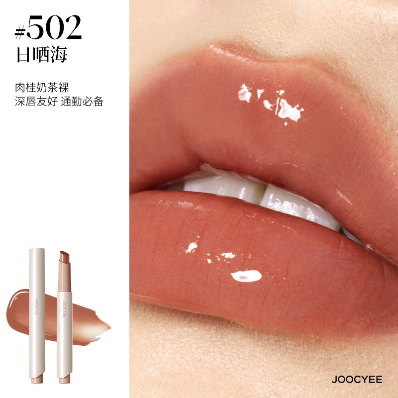 Rouge à lèvres brillant longue tenue Joocyee 3 g