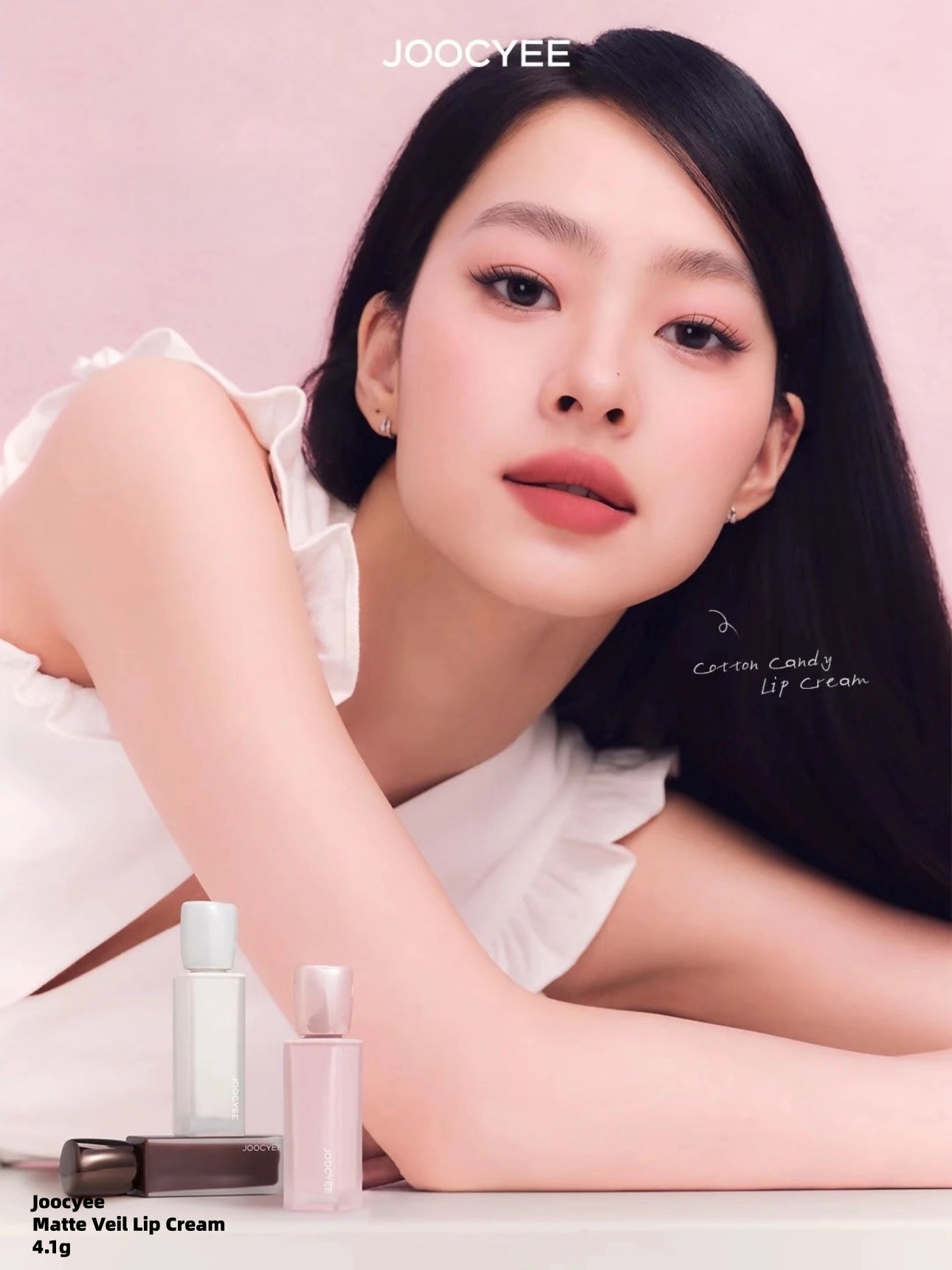 JOOCYEE - Matte Veil Lip Cream 4.1g