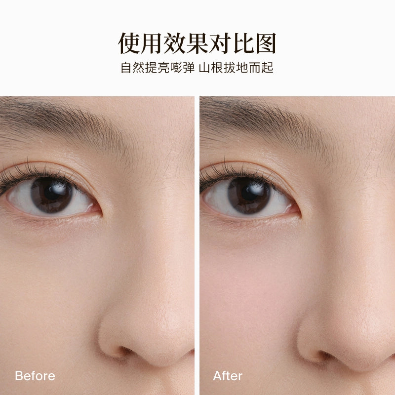 Joocyee Multi Purpose Cheek Cream 4g