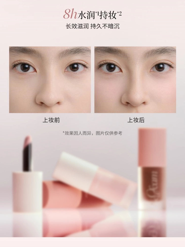 Joocyee Multi Purpose Cheek Cream 4g