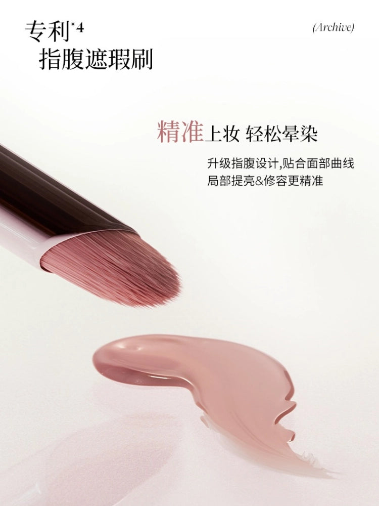 Joocyee Multi Purpose Cheek Cream 4g