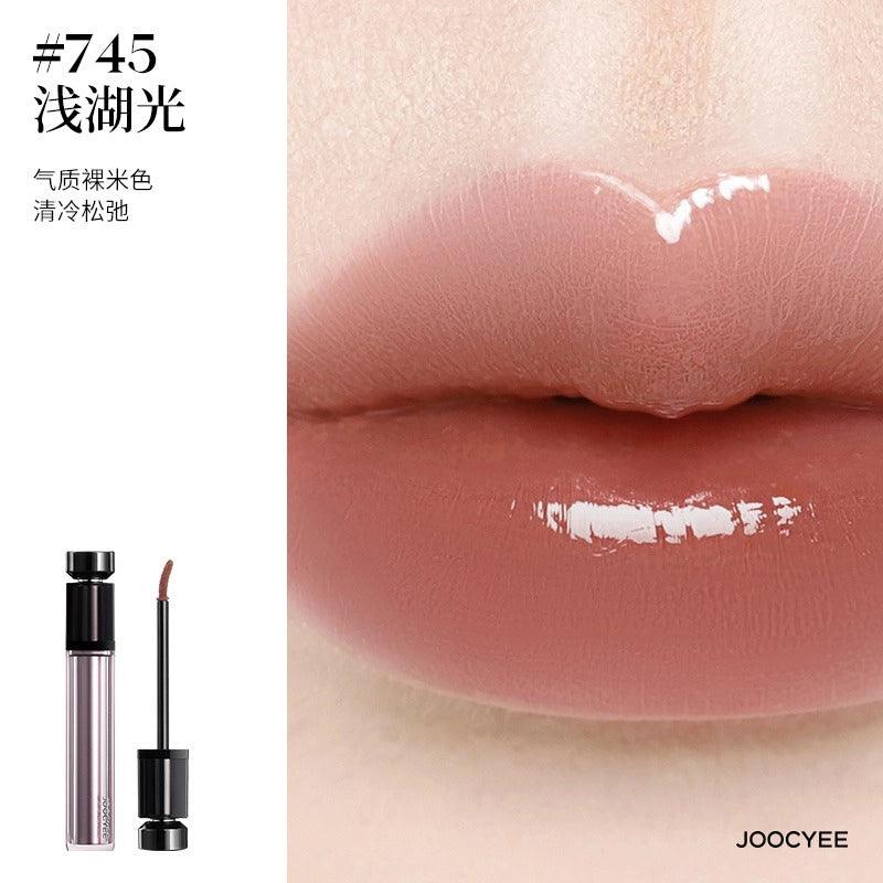 Joocyee Watery Gloss 5,2 g