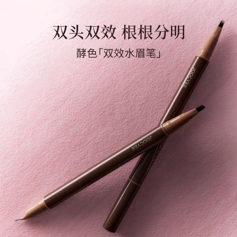 Crayon à sourcils double pointe Joocyee 0,8 ml