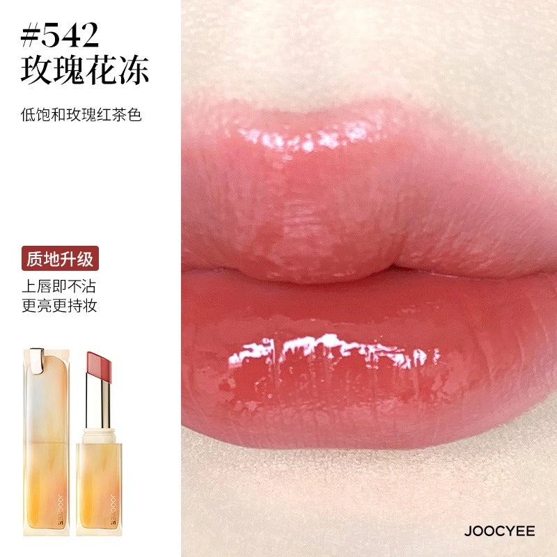 Rouge Glazed de Joocyee 3 g