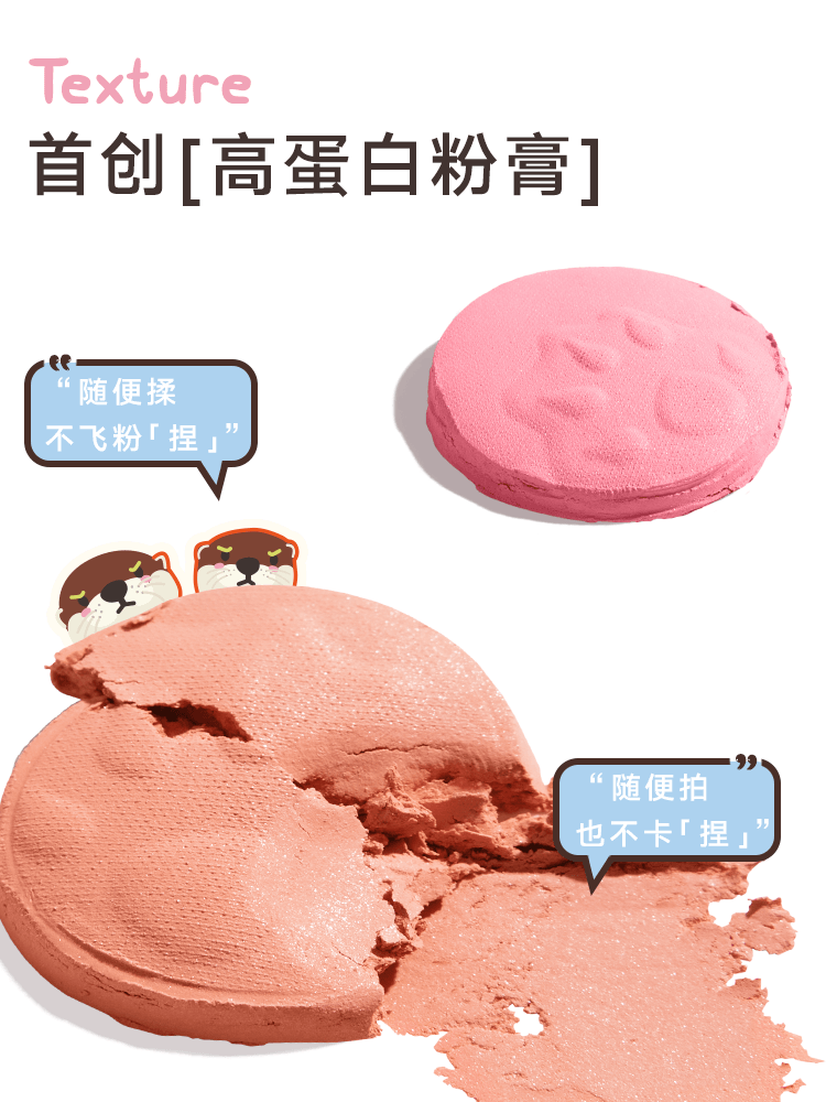 Blush flou Judydoll Hongshan Zoo 6,5 g