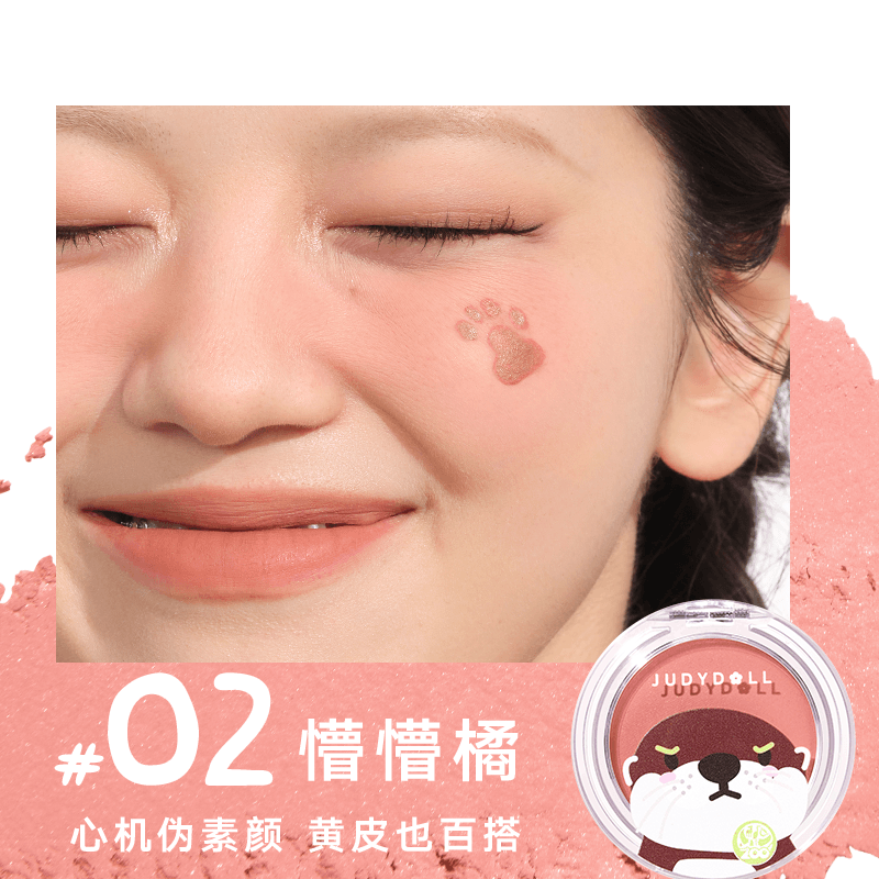 Blush flou Judydoll Hongshan Zoo 6,5 g