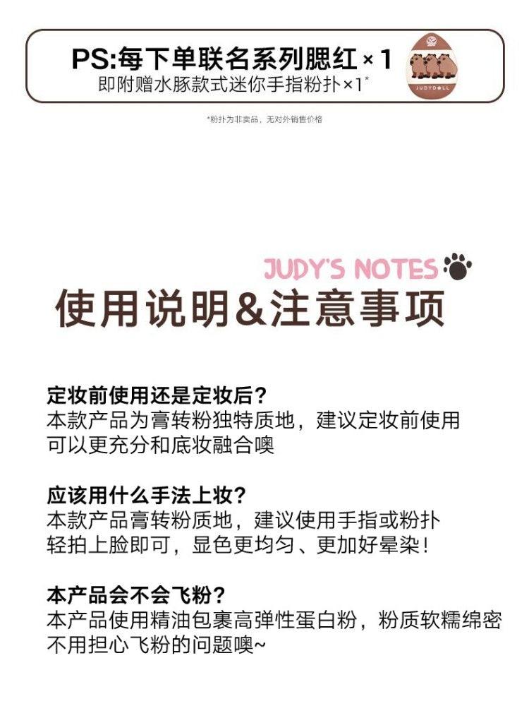 Blush flou Judydoll Hongshan Zoo 6,5 g