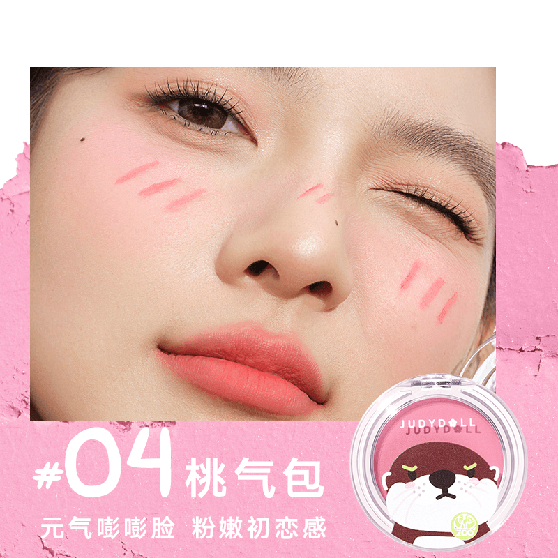 Blush flou Judydoll Hongshan Zoo 6,5 g