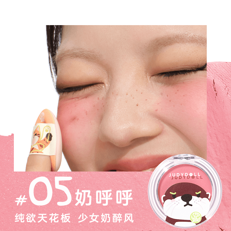 Blush flou Judydoll Hongshan Zoo 6,5 g
