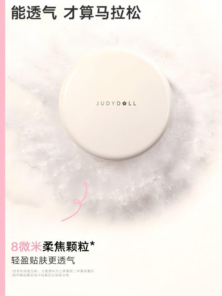 Poudre libre floutante Judydoll 12 g