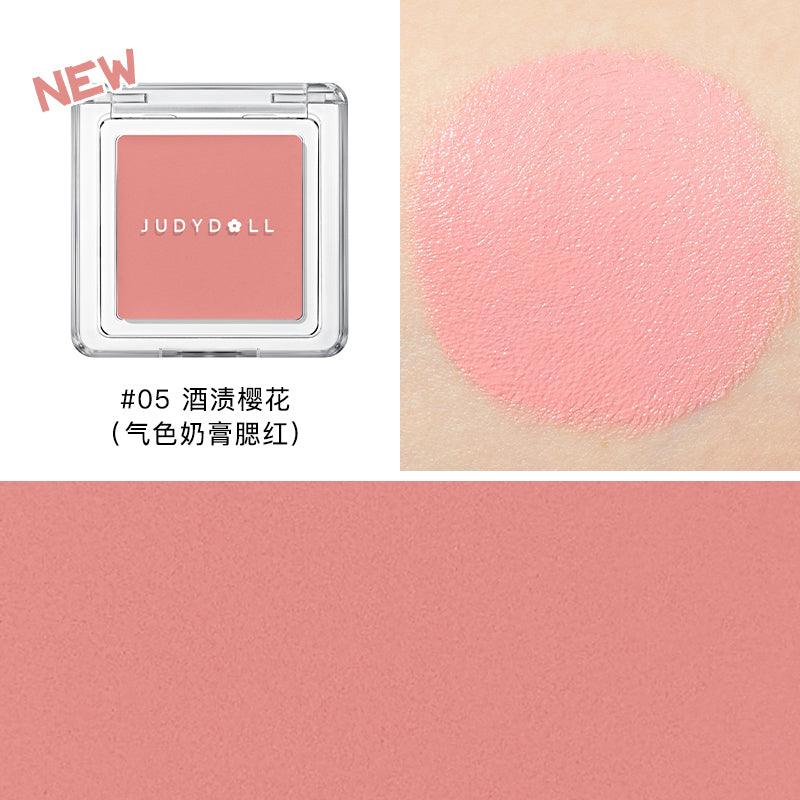 Crème Blush Judydoll 1,8 g