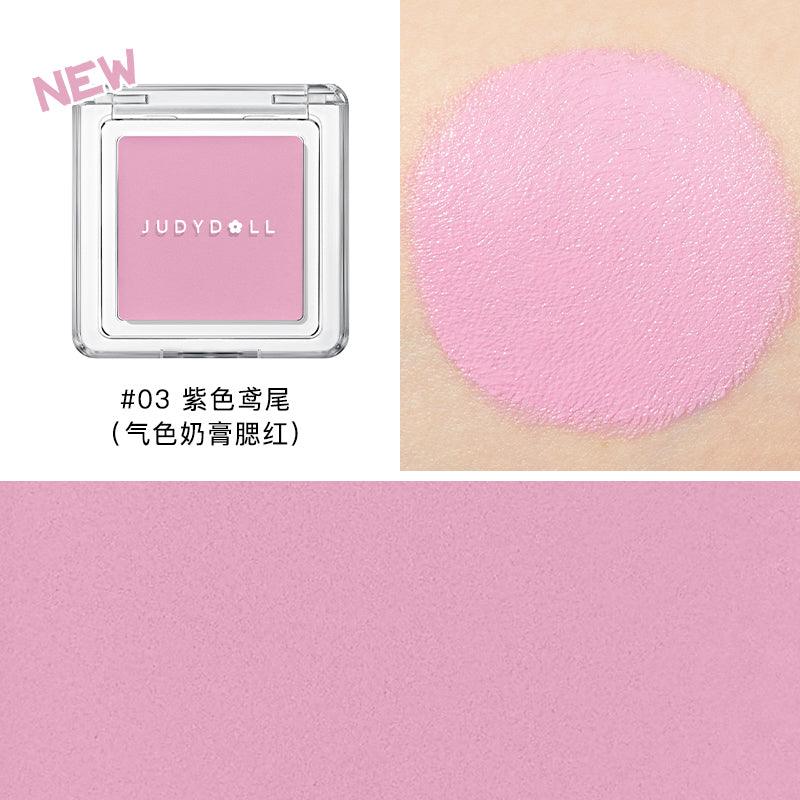 Crème Blush Judydoll 1,8 g