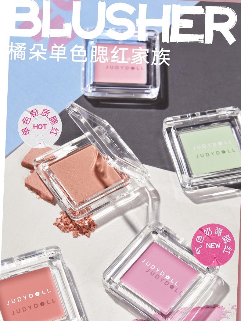 Crème Blush Judydoll 1,8 g