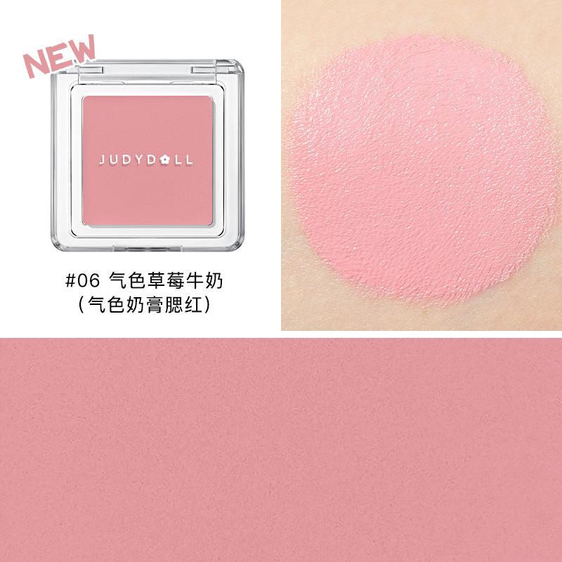 Crème Blush Judydoll 1,8 g