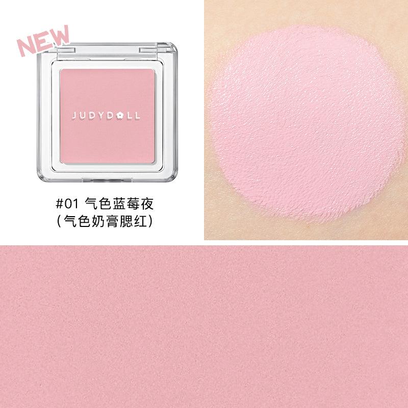 Crème Blush Judydoll 1,8 g