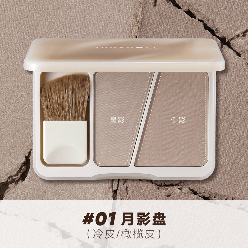 Palette Contour Duo Judydoll 8g