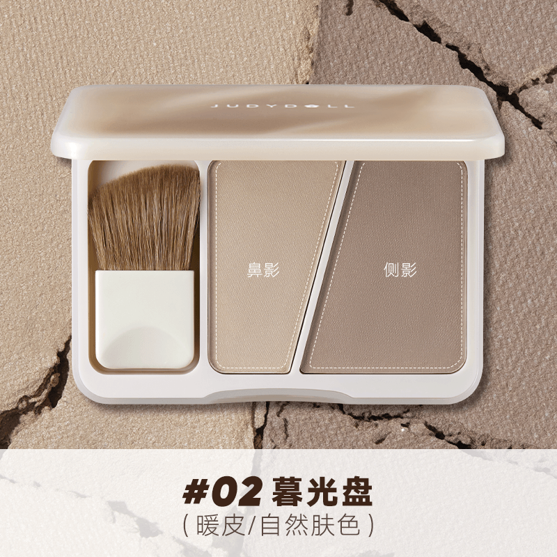 Palette Contour Duo Judydoll 8g